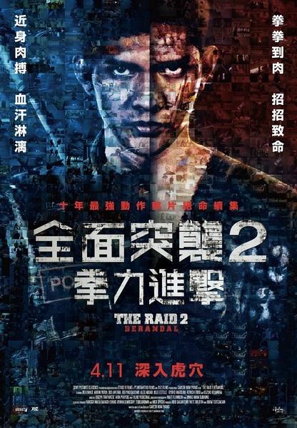 杜兰大学毕业证哪里能办
