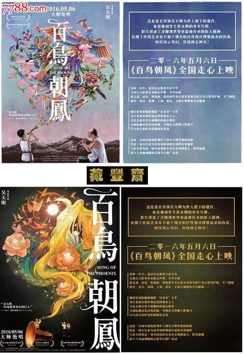 丹佛大学设计学位证